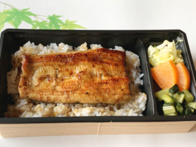 曳馬野　曳馬野弁当