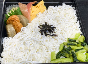 曳馬野　しらす弁当