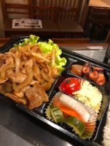 焼肉弁当