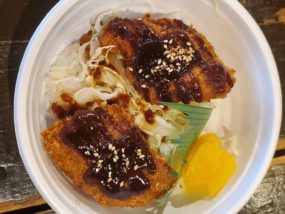 豚屋とんきい：味噌カツ丼