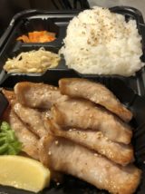 Calvino：定番！黒毛和牛カルビ弁当