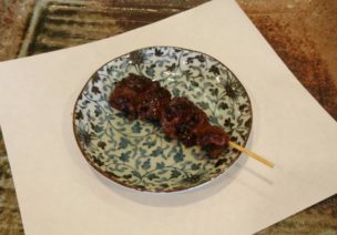 若肉(むね)タレ