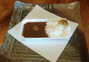 牛すじカレーもっと小盛り