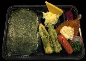 特製のり弁当