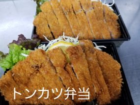 うなぎ 中川屋：トンカツ弁当