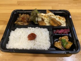 居酒屋いっぽ：イカ天プラタルタルソース弁当