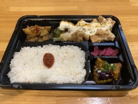 居酒屋いっぽ：とり唐タルタルソース弁当