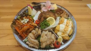 居酒屋いっぽ：得々オードブル