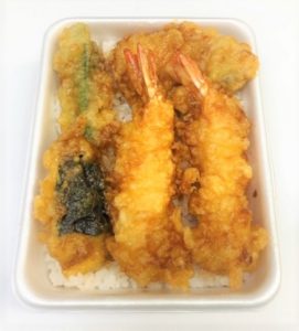 魚あら We Love浜松のお持ち帰り テイクアウトの飲食店紹介で浜松を応援