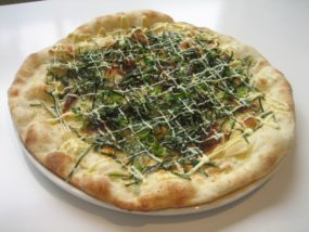 Poeta　小池店/入野店：きんぴら風ピッツァ