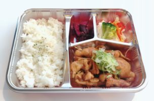 ごえん 高丘店：ホルモン弁当