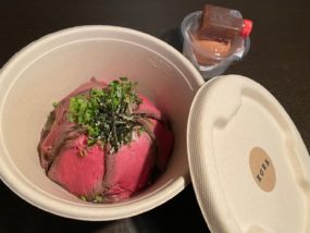 Charcoal Diningくら：ローストビーフ丼