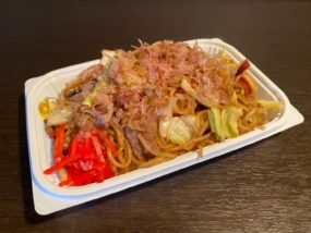 Charcoal Diningくら：焼きそば