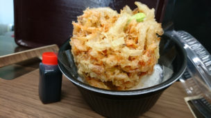 手打ち蕎麦/会席料理 たけがみ　桜海老と帆立のかき揚げ丼
