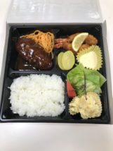 ティ＆リュウ：ハンバーグとエビフライ