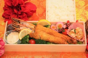 花屋杢兵衛：エビフライ弁当