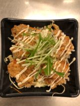 錦華楼中沢店：チキン南蛮丼