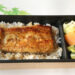 曳馬野　曳馬野弁当