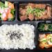 豚バラブラックペッパー弁当