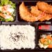 海老ココナッツ揚げ弁当