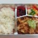 ごえん 高丘店：生姜焼き弁当