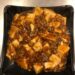 錦華楼中沢店：マーボー丼