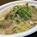 豚バラ白ネギの和風パスタ